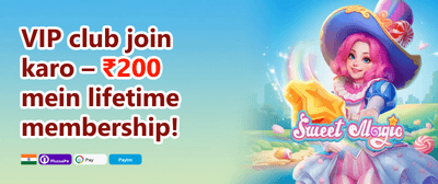 100% Welcome Match Bonus promotion banner