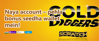 Welcome Jackpot 💰 promotion